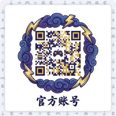 开元棋牌公众号二维码